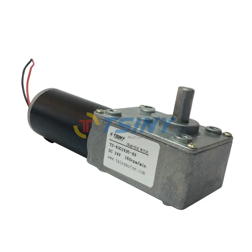 

DC 24V/160R High speed Worm Reducer Geared motor,Electric gear motor for robot,Free Shipping