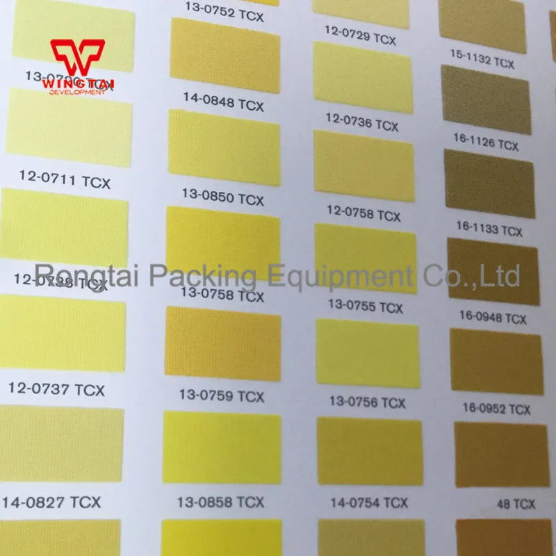 PANTONE TCX модные домашние интерьеры паспорт FHIC200
