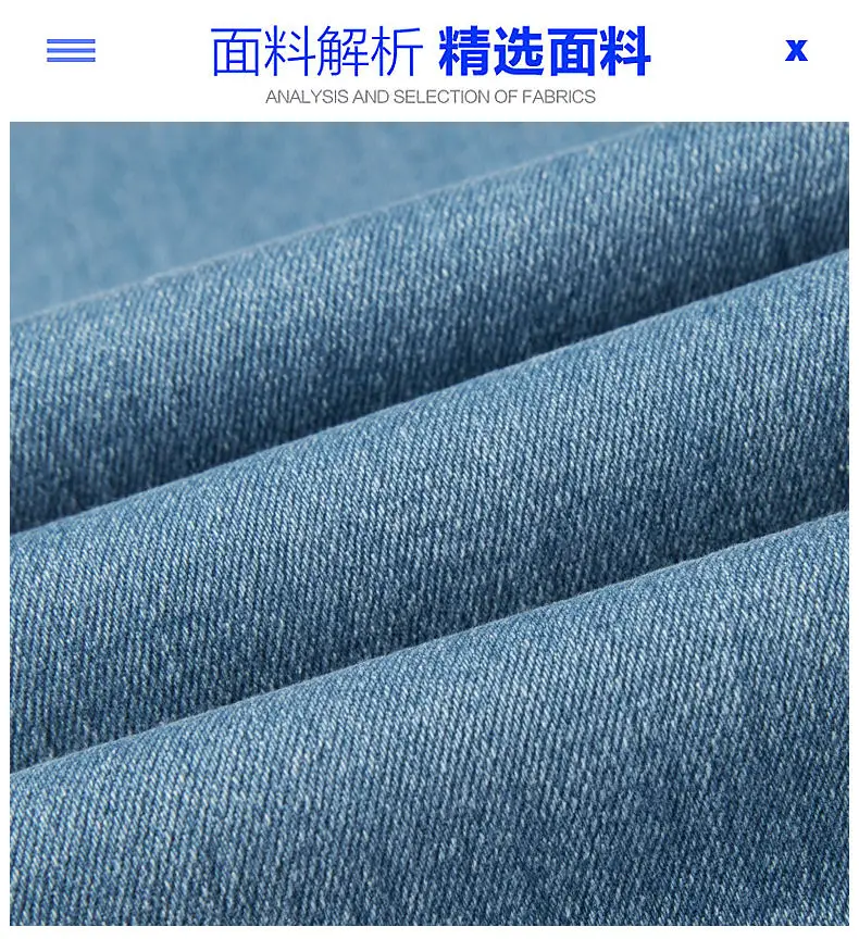 Haren Jeans Men Pants Quality Cotton Cargo Pants Male Jeans Youth Elastic Patchwork Stretch Trousers Korean Brand Fashion Jeans 04
