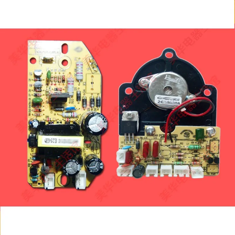 12V 34V 25W Replacement Humidifier Parts Ultrasonic Accessories Universal Drive Board Atomization | Бытовая техника