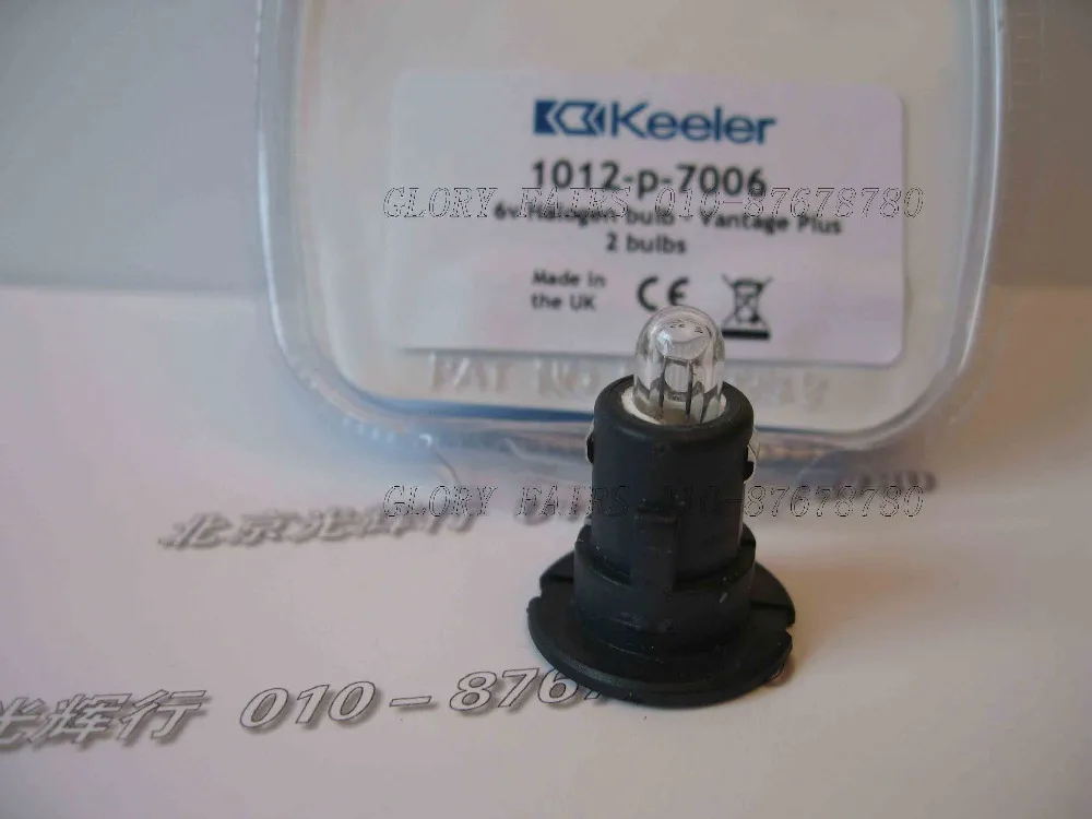 Keeler 1012 P 7006 6V halogen bulb,Vantage Plus indiret ophthalmoscope
