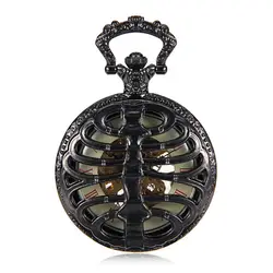 Мужские и женские стимпанк Скелет Механический черный Скелет стимпанк Ретро кулон карманные часы с цепочкой reloj de bolsillo