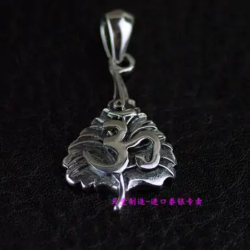 

Thailand imported 925 Sterling Silver Pendant, Bodhi leaf