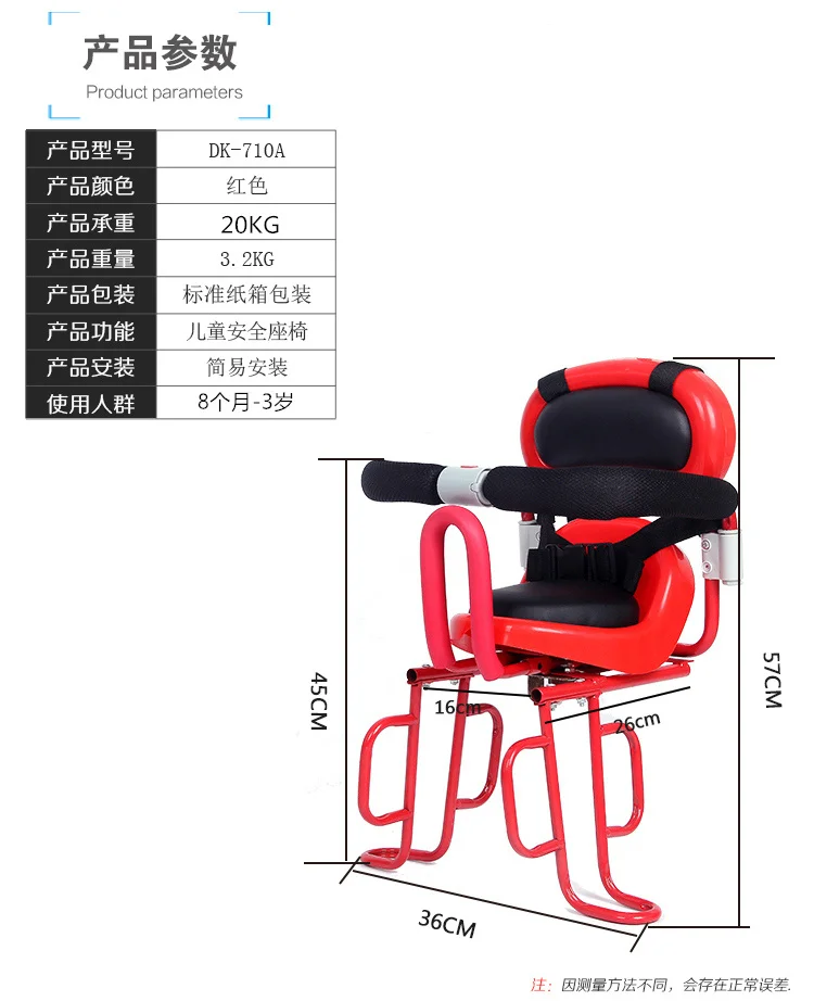 HTB1i.bCSFXXXXXEXFXXq6xXFXXXY