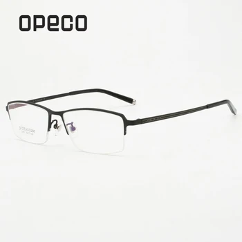 

Pure titunium quality men's optical frame progressive multifocal Photochromic Anti Blue Clear Lens Prescription eyeglasses L061