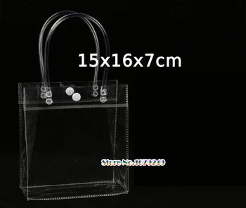 

15x16x7cm Clear display clothing bags, Transparent gift plastic bags handle cosmetic bag pack