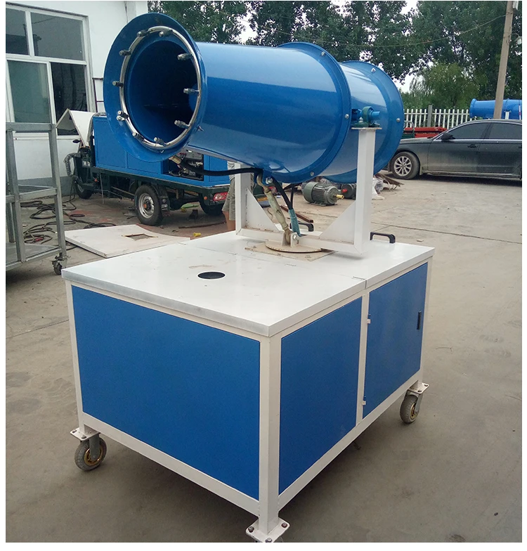 

Dustfall machine, fog gun, mine dust removal