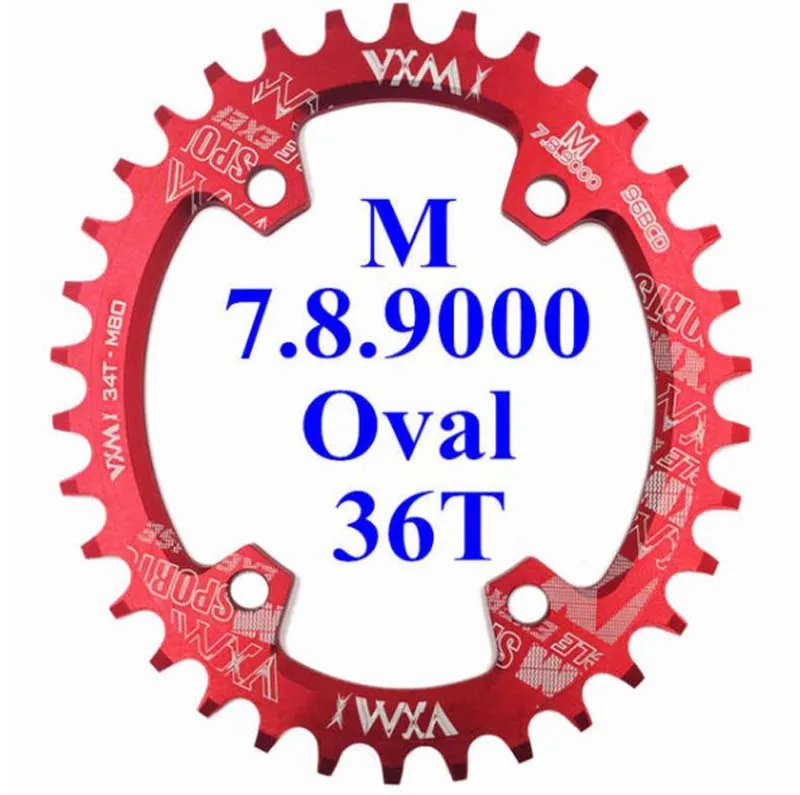VXM 30T 32T 34T 36T 38T 96BCD алюминиевый сплав Овальный Круглый поднос Шатуны Дорожный велосипед лоток для M7000 M8000 M9000 Запчасти для велосипедов - Цвет: oval red 36T