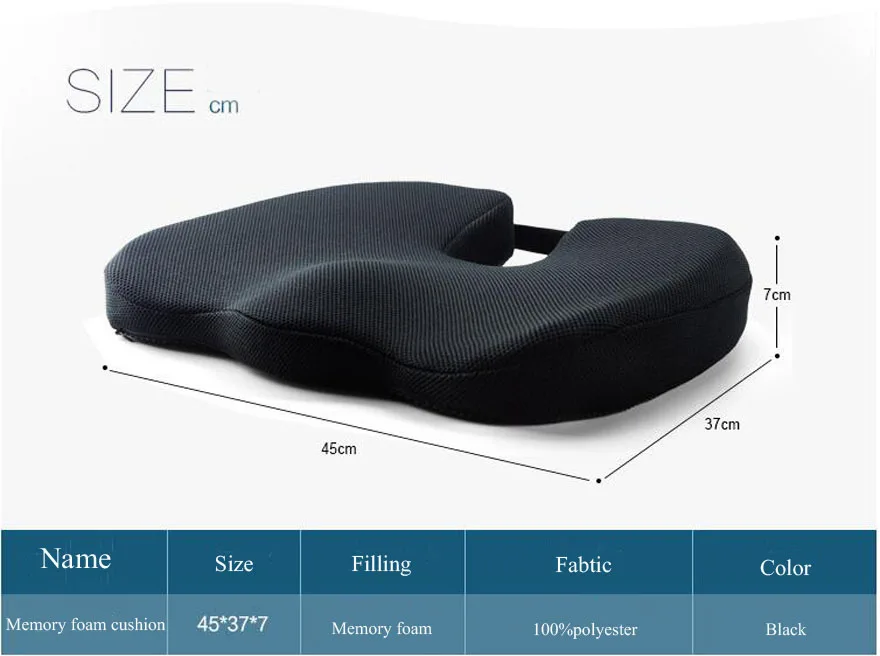 Высококачественные Нескользящие подушки с эффектом памяти, регулируемые подушки для автомобильных сидений, вспомогательные подушки «Booster» для взрослых