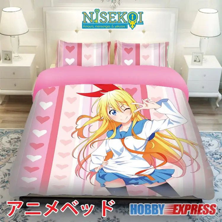 Hobby Express Chitoge Nisekoi Japanese Bed Blanket Or Duvet Cover