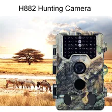 PPDDHKK 16 Mage пикселей 1080 P HD видео Водонепроницаемый охотничья видеокамера для диких животных Охотничьи Аксессуары для внедорожников с функцией ночного видения