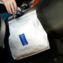 Мусорные мешки для транспортных средств, мусорные банки для транспортных средств, мешочки для рвоты, пластиковые мешки для окружающей среды, настольные сумки для чистки, разлагаемые