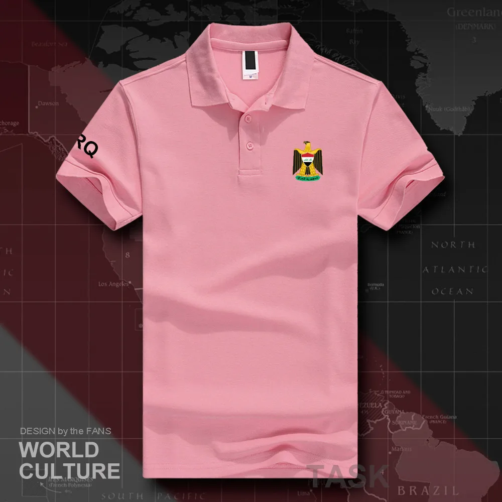 HNat_Iraq20_O01lightpink