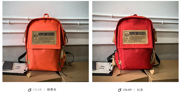 Ретро уличный стиль холщовый рюкзак мужской Mochila школьные сумки для подростков девочек рюкзаки для ноутбука простой модный рюкзак для путешествий