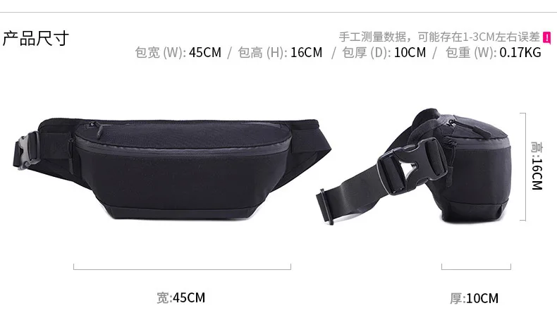 New Fashion Solid Color Simple Chest Bag Cycling Sports Men's Shoulder Crossbody Bag Casual Trend Practical Waist Pack