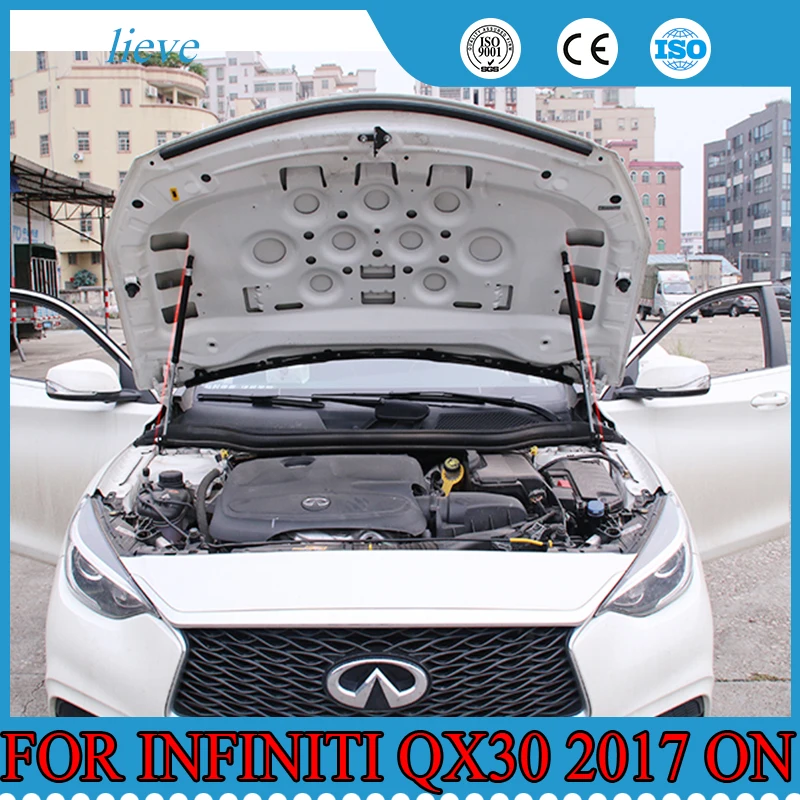 

JY 2x Engine Cover Support Rod Hydraulic Hood Jackstay Car Accessories Styling For INFINITI QX30 2017 ON
