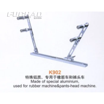 

K902 Kingmu Rubber bracket moving