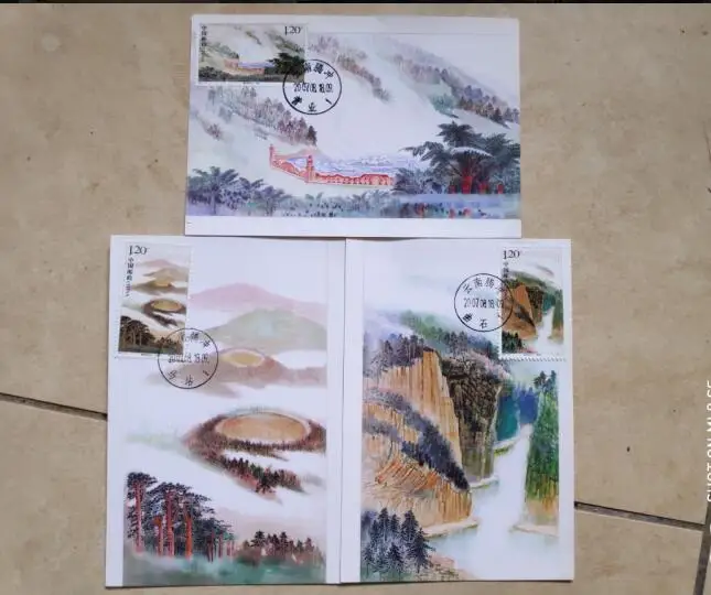 

3 PCS SET Tengchong Volcanic Geothermal Area 2007-23 Maximum Cards China Post Stamps Postage Collection