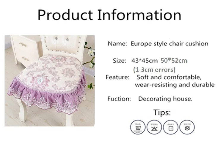Современные тканевые Нескользящие Coussins Нескользящие подушки сиденья Decorativos Para дивана декор дома не садится, стол обеденный стул подушка