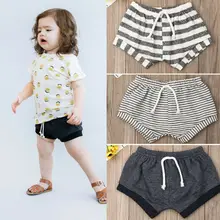 Emmaaby/ шорты для маленьких мальчиков и девочек новые летние повседневные шорты в полоску хлопковые свободные шорты От 3 месяцев до 6 лет