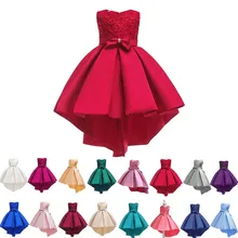 Вечерние платья для девочек; Детские платья для девочек; вечерние костюмы; Одежда для девочек с цветочным узором; элегантные платья для выпускного вечера