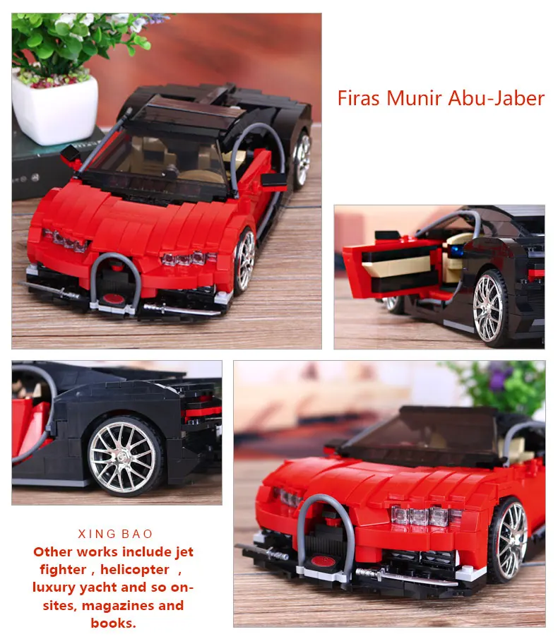 XingBao 03009 блок 859 шт. Творческий MOC техника серии галлон суперкар набор образовательных строительные блоки кирпичи игрушки модель