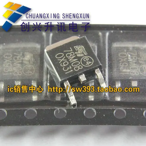 Бесплатная Delivery.78M08 новый SMD три терминала регулятора К-252 |