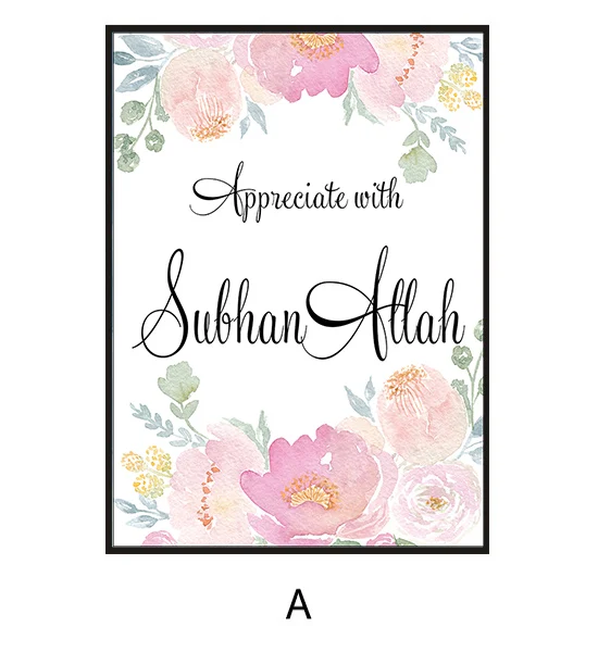 Arabic-Calligraphy-Islamic-Wall-Art-Printed-Canvas-Painting-for-Ramadan-Islamic-Decore-Picture-Nodic-Style-Pink.jpg_640x640