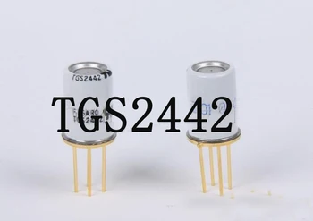 

Free Shipping 10pc Original CO Sensor module TGS2442 co gas sensor Carbon monoxide sensor