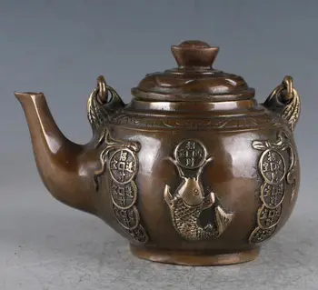 

Chinese Brass Fish Teapot Made During The Royal