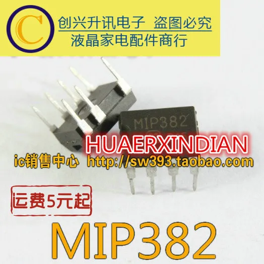 TOP242PN A6252M STR-A6252M MIP2C1 LNK500PN TNY279PN TNY279PG A6259H STR-A6259H TNY176PN MIP382 A6251M STR-A6251M LC1205 - Цвет: MIP382