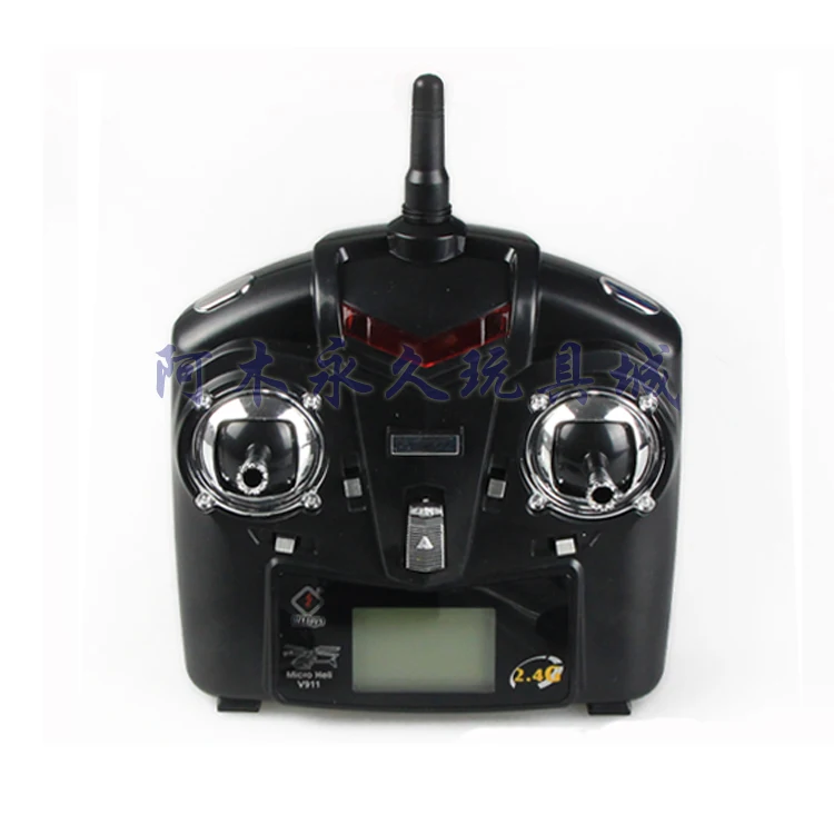 

rc transmiter remote controller rc radio for wltoys WL v911 rc helicopter spare parts P3