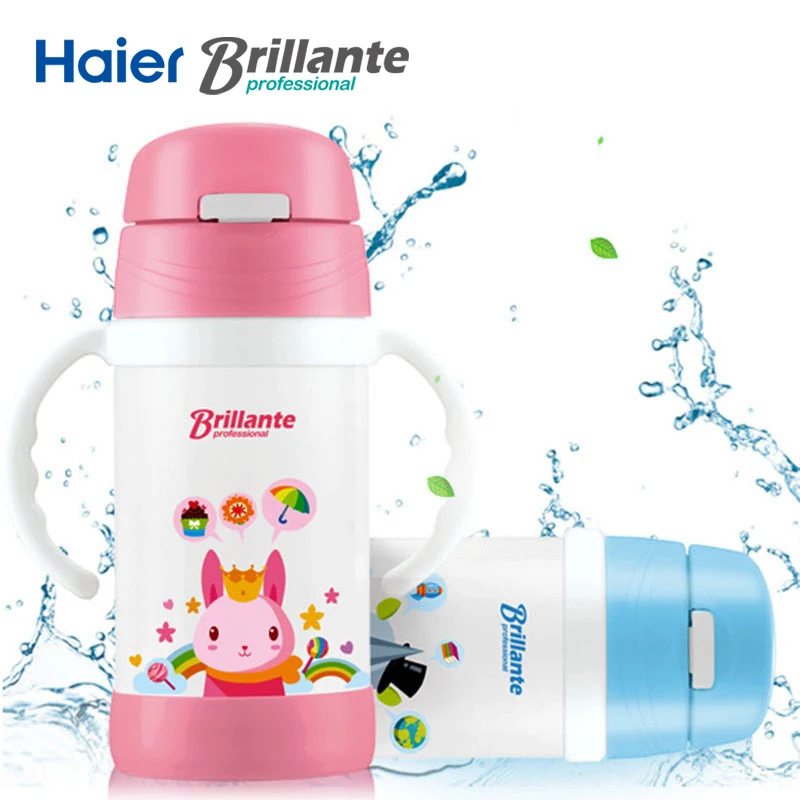 Haier Brillante Baby Vacuum Thermo Cup Stainless Steel Thermos Cup
