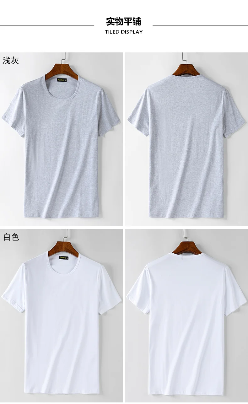 Simple fashion t shirt men brand clothing summer 100% cotton solid t-shirt mens casual tshirt male short sleeve plus size M-3XL (10)