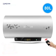 80 л водонагреватель для хранения воды электрический водонагреватель душ термостат нагрев максимум 75 градусов Цельсия F80-30W7(HD) 3000 Вт