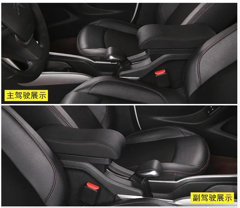 Для peugeot 301 Citroen C3-XR Elysee подлокотник - Название цвета: Black black line