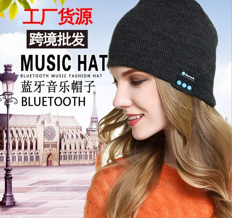 Шапка-бини с микрофоном и наушниками поддержкой Bluetooth 4 0 | Электроника