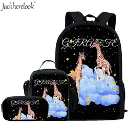 Jackherelook набор школьных сумок с жирафом для мальчиков и девочек, детский Основной Рюкзак на заказ, Детский рюкзак, сумка для книг с животными