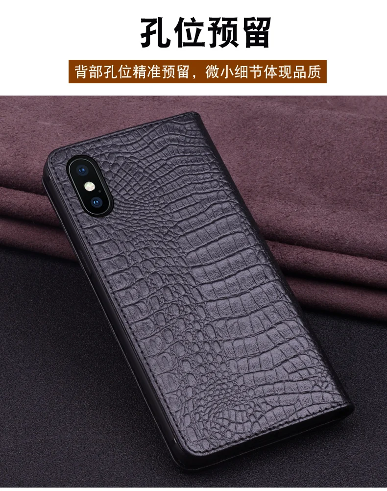 Роскошный чехол для телефона из натуральной крокодиловой кожи s для IPhone XS MAX, Модный чехол для телефона, чехол для IPhone XR