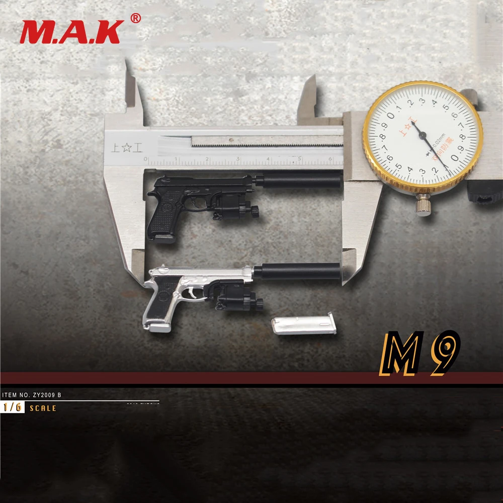 Аксессуары для экшн фигурок ZY2009B M9 1/6 пластиковая модель пистолета оружие