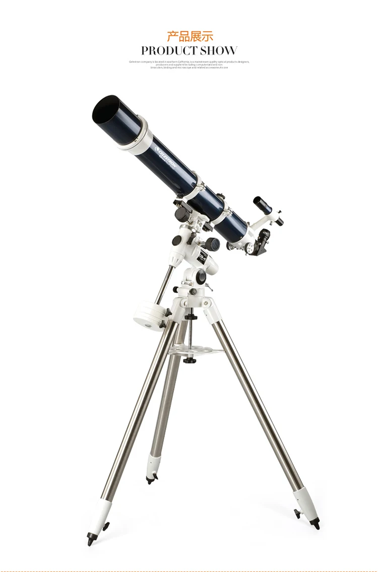 Телескоп Celestron OMNI102 XLT HD с высоким увеличением преломления