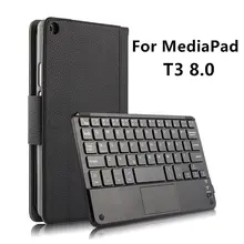 Беспроводная Bluetooth клавиатура для huawei MediaPad T3 8,0 чехол Защитный Кожаный Honor Play Tablet 2 " KOB-W09 KOB-L09 T38