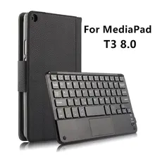 Case Wireless Bluetooth keyboard For Huawei MediaPad T3 8.0 Honor Play Tablet 2 8 Protective Leather KOB-W09 KOB-L09 T38 cover