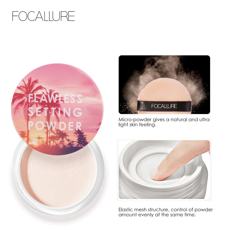 FOCALLURE 2019 осветляющая натуральная пудра легкая мелкая не забивает поры