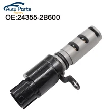Nova Válvula de Controle de Óleo Da Árvore de Cames Para KIA SOUL 1.6L Tempo Variável VVT Solenóide 24355-2B600 243552B600
