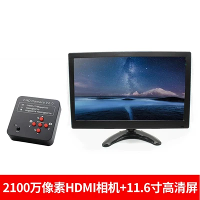 Обслуживание HDMI интерфейс дисплей экран VGA/AV/USB телевидение микроскоп камера мобильный телефон - Цвет: Type6