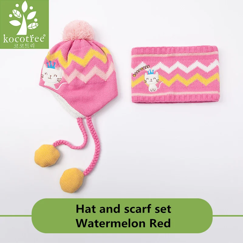 Hat And Scarf Set Новые детские зимние теплые шапки, шарф для маленьких мальчиков и девочек, меховая шапка с помпонами, шарф с круглым воротником, Зимняя вязанная шапочка, шапка, перчатки - Цвет: Hat And Scarf Set