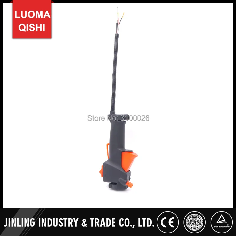 4 in 1-multimachine-brush-cutter-parts-throttle-handle-bar-005