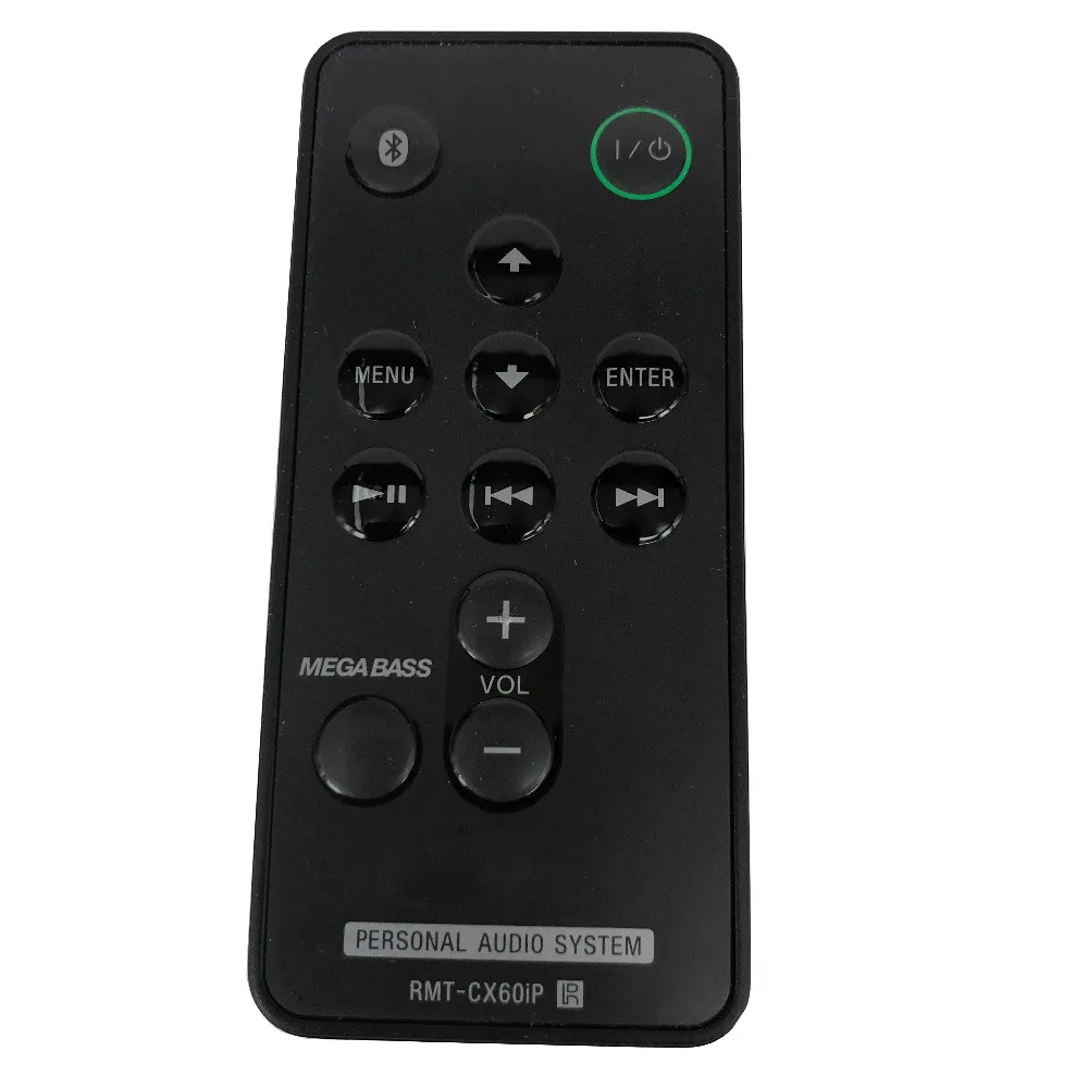 RMT-CX60IP 2