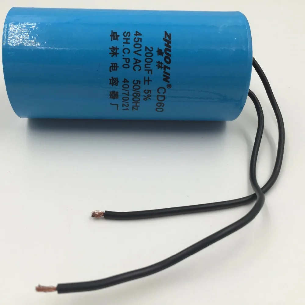 Конденсатор jkd cd60